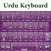 Urdu Keyboard1  Icon