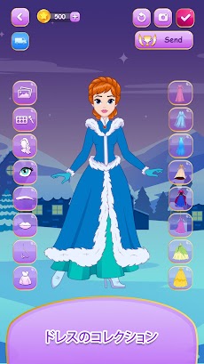 魔法の王女は女の子のためのゲームをドレスアップのおすすめ画像3