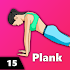 Plank - Workout for Women, Weight Loss Fitness App3.1.0