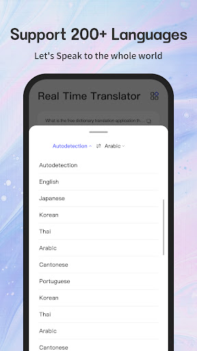 App preview