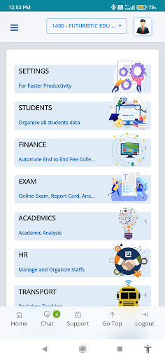 FIS Admin App Screen 2