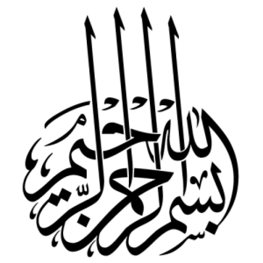 Hatimi Tanzeem surat logo