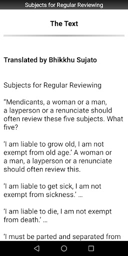 Subjects for Regular Reviewing Screen 2