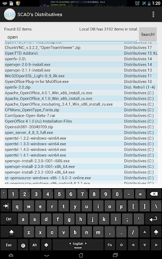 Android application SCADs Distributives screenshort