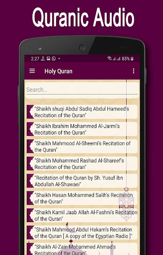 Muslim Audio Library Screen 2