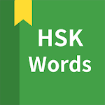 Cover Image of Télécharger Chinese vocabulary, HSK words 5.0.12 APK