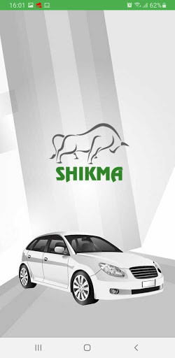 Android application Shikma Parking screenshort
