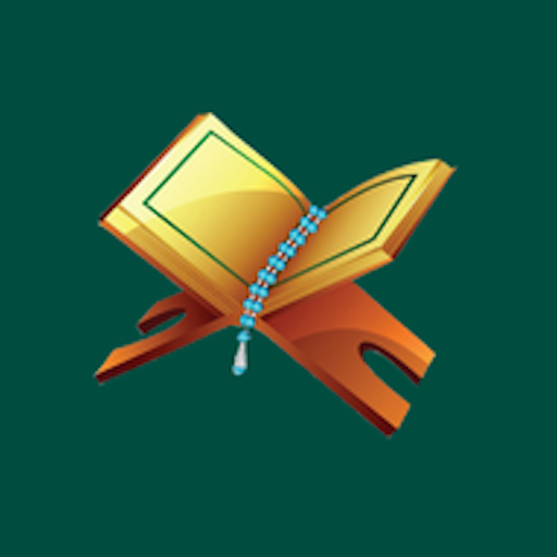 ZikirDua logo
