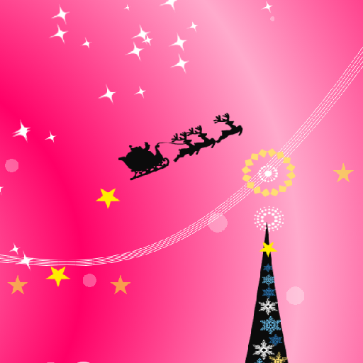 クリスマスツリー　イメージ　時計のライブ壁紙 logo