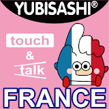 YUBISASHI English-France icon