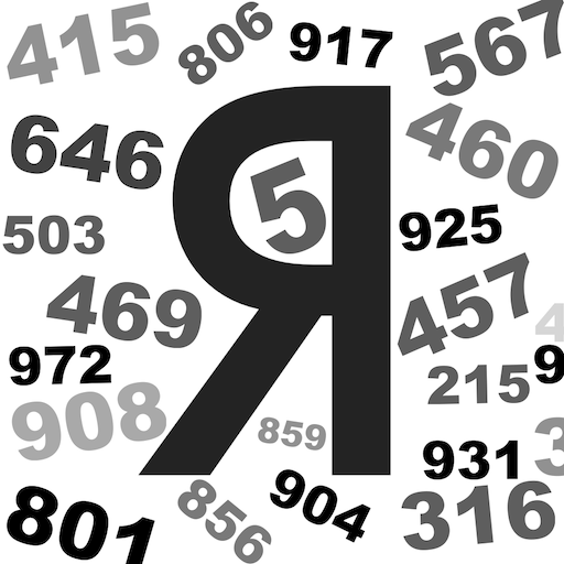 Reverse Lookup: Caller ID logo