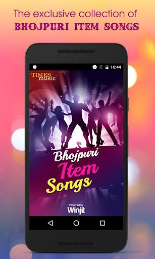 Android application 1000 Bhojpuri Item Songs screenshort