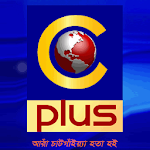 Cover Image of Download CPlus 1.0.16 APK