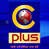 CPlus icon