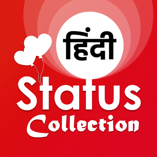 Hindi Status Collection