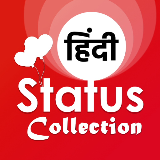 Hindi Status Collection logo