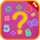 Solve Math Word Problems Solver Games For Kids Download on Windows