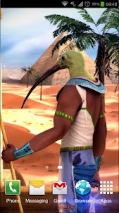 Египат 3Д Про жива позадина Снимак екрана