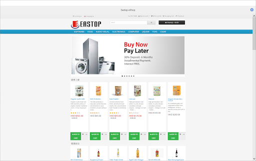 Eastop Shop Screen 3