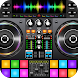 DJ ミュージック ミキサー、Rythmix DJ - Androidアプリ