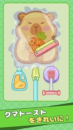 Game screenshot サティスゾーン: パーフェクトASMRタイディ apk download