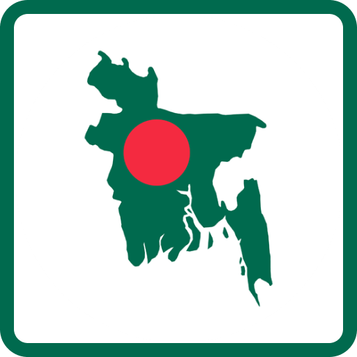 Knowing Bangladesh logo