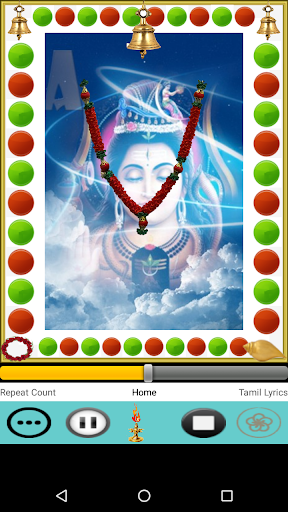 Android application Song Of Lord Shiva Audio . screenshort