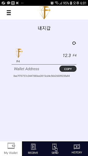 F4Coin Wallet Screen 2