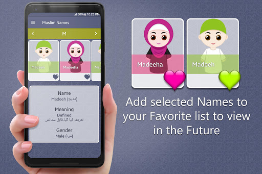 Muslim Name Meanings