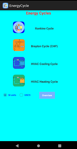 Android application EnergyCycles screenshort