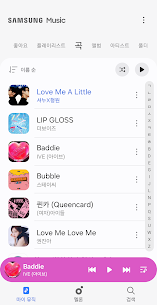 Samsung Music – 삼성 뮤직 16.2.36.2 5