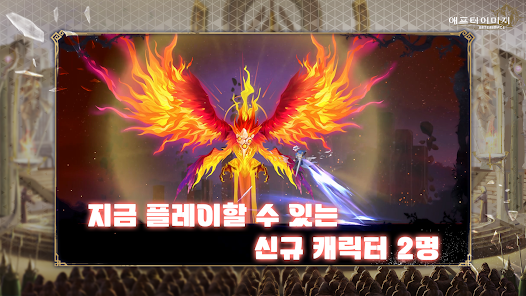 스크린샷 이미지