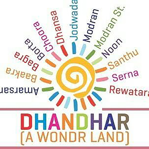 Dhandhar Directory - All India  Icon