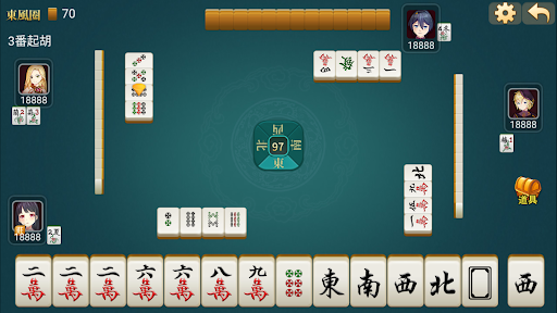 锦游香港麻雀+廣東麻將 Screen 2
