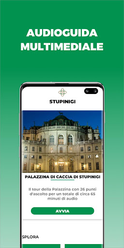 Palazzina caccia Stupinigi Screen 3