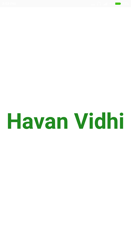 Havan Vidhi - 3.1.6 - (Android)