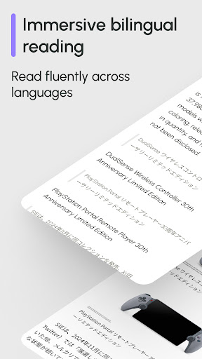 App preview