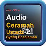 Audio Ceramah Ust Syafiq Basalamah Offline icon