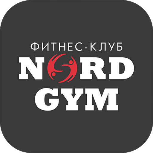 Норд Джим логотип. Nord Gym Архангельск. Норд ГУМ Мурманск. Фитнес Норд ГУМ Архангельск.