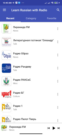 Android application Learn Russian with Radio screenshort