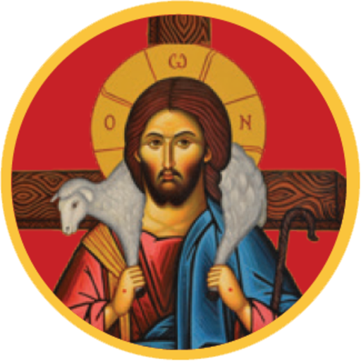 Der gute Hirte الراعي الصالح logo