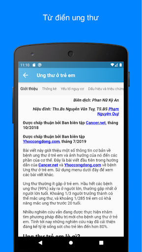 HBU - Hỗ trợ Bệnh nhân Ung thư Screen 2