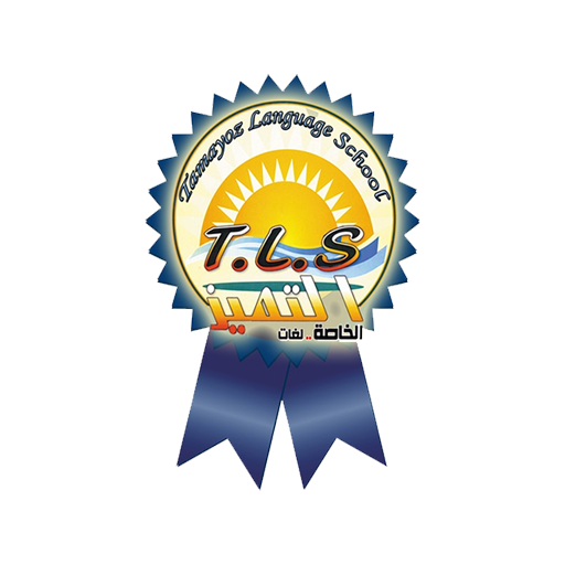 Tamayoz Language School logo