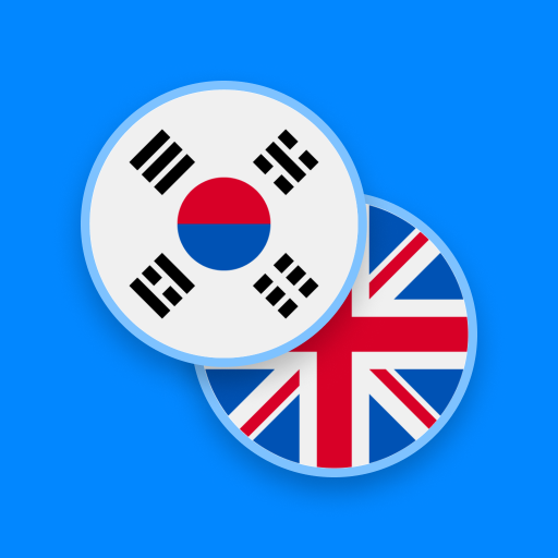 Korean-English Dictionary  Icon
