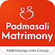 Padmasali Matrimony - From Telugu Matrimony Group Windows에서 다운로드