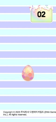 Android application 점핑 에그 screenshort