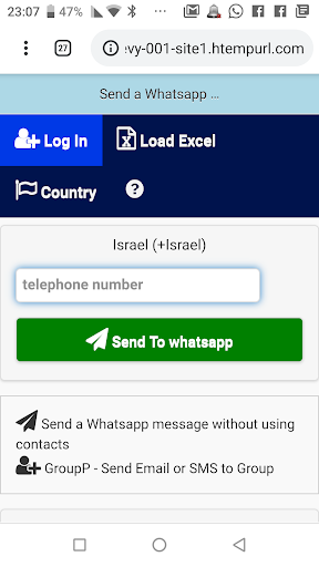 Android application MygroupP screenshort