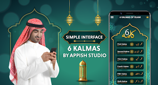 Android application 6 Kalma of Islam Audio Kalima screenshort