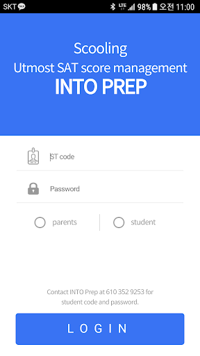 Android application INTO Prep for schooling screenshort