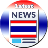 Latest Thailand News icon